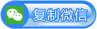 正规投票平台搭建